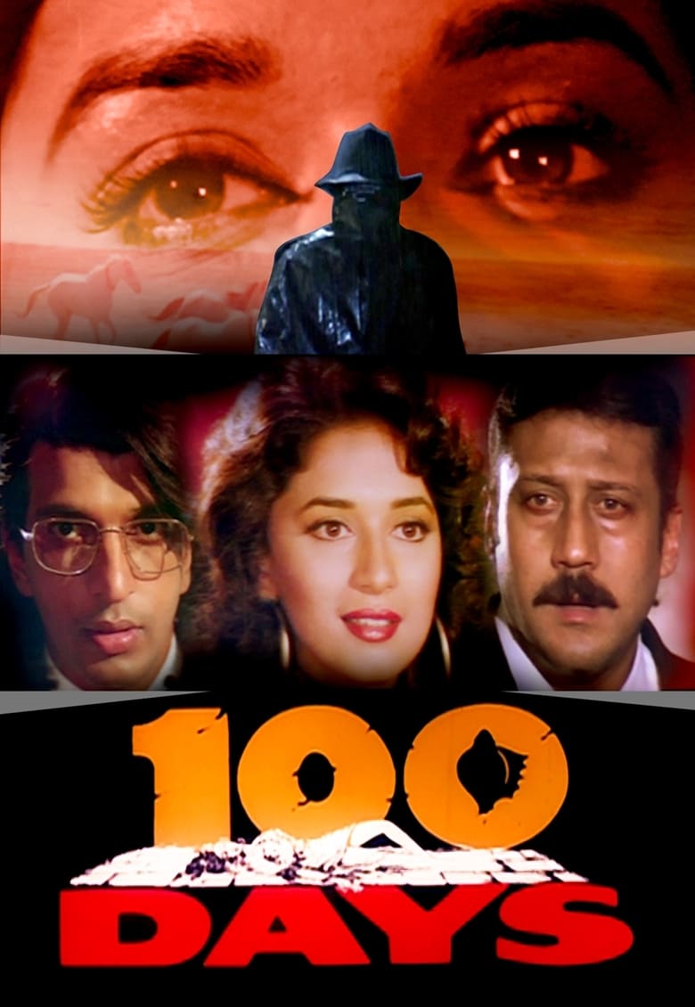 100 Days Poster