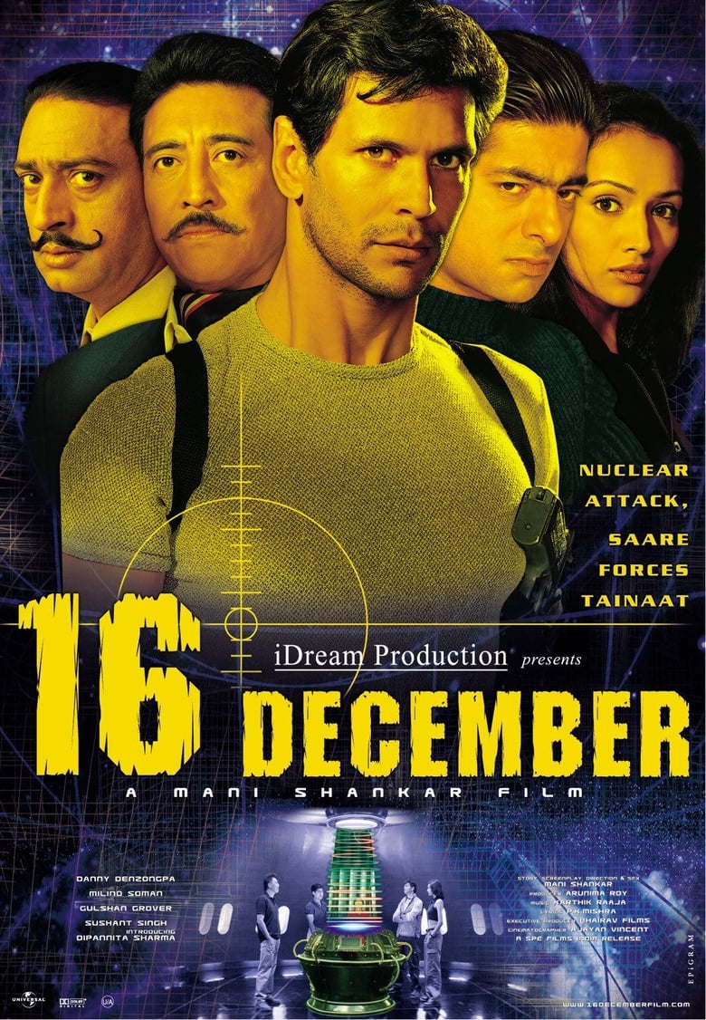 16 December Poster