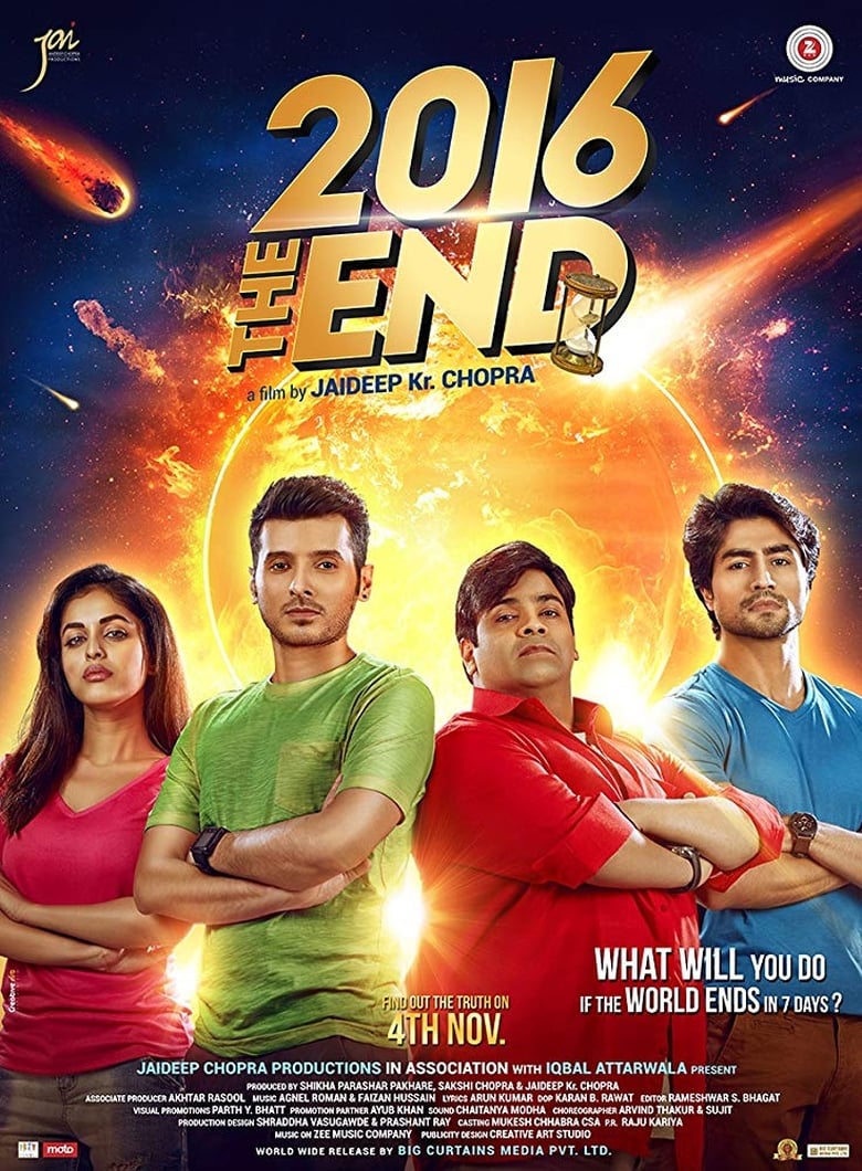 2016 the End Poster