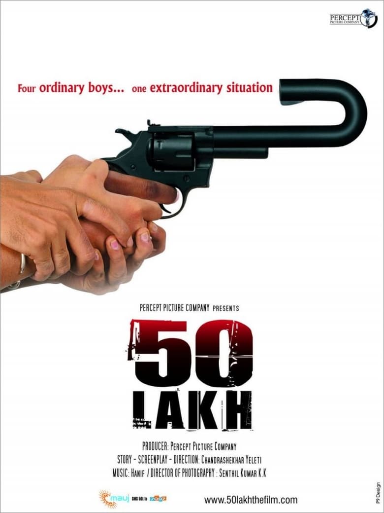 50 Lakh Poster
