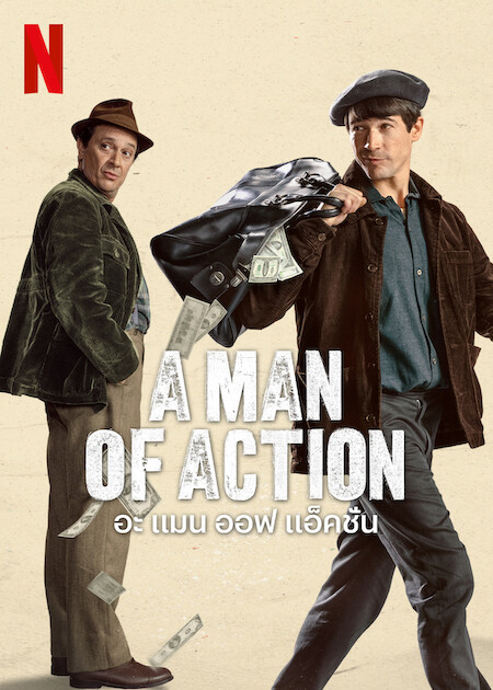 A Man Of Action Poster