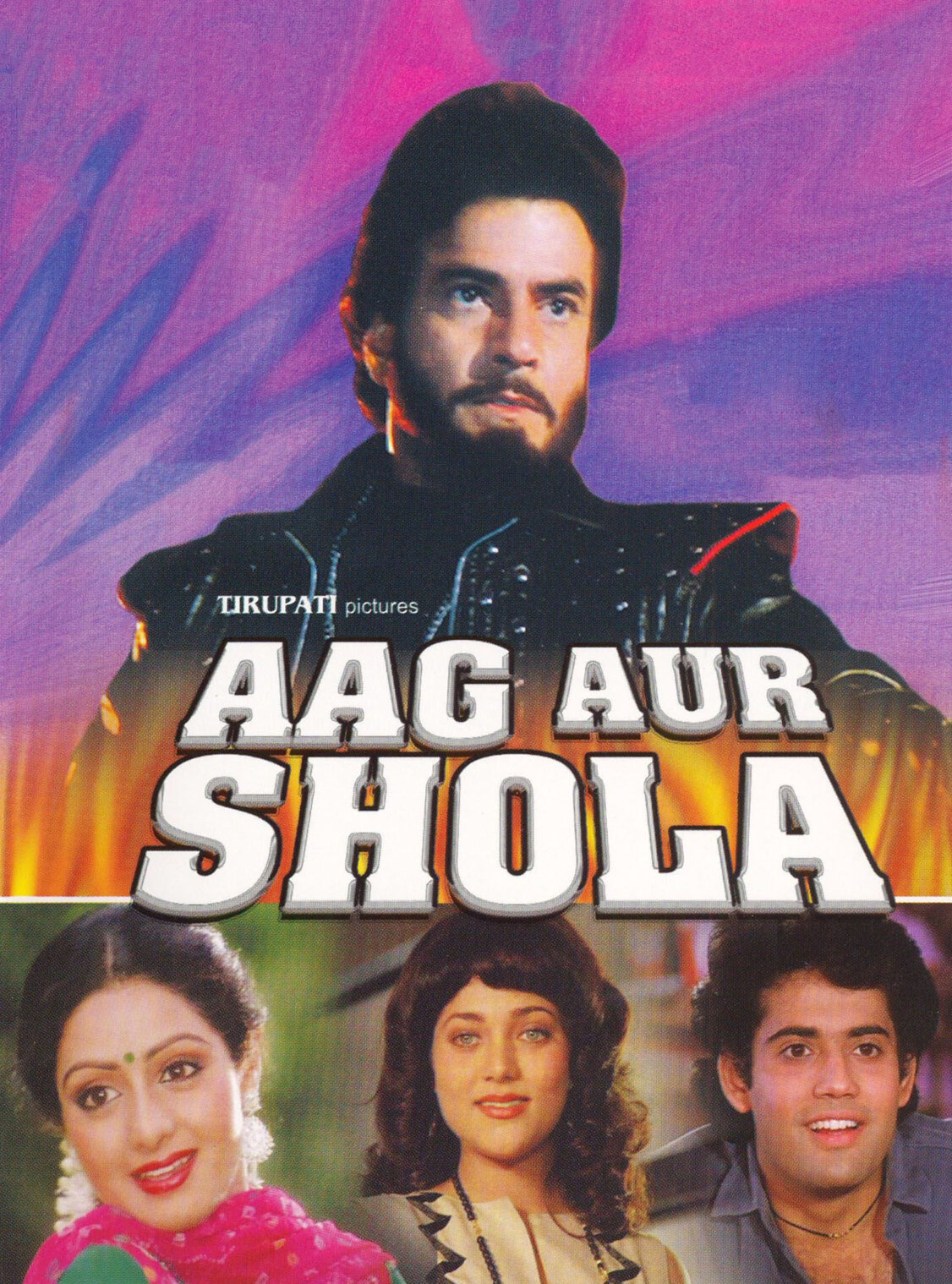 Aag Aur Shola Poster