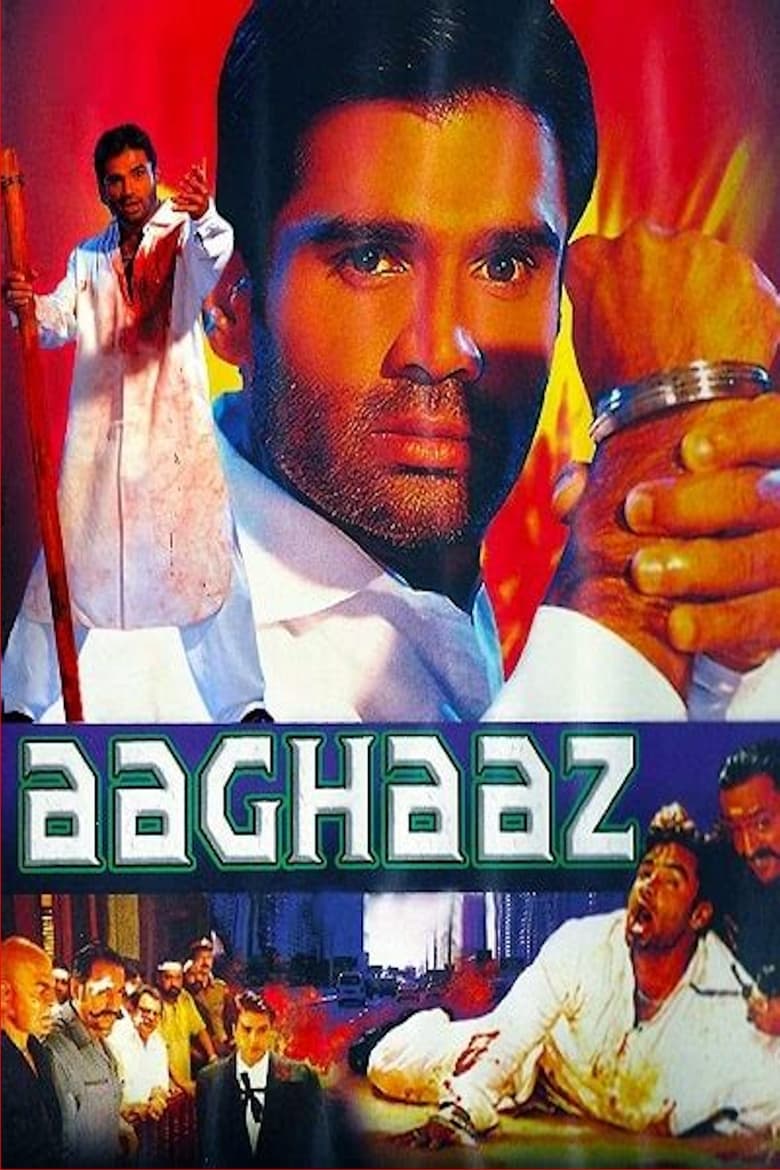 Aaghaaz Poster
