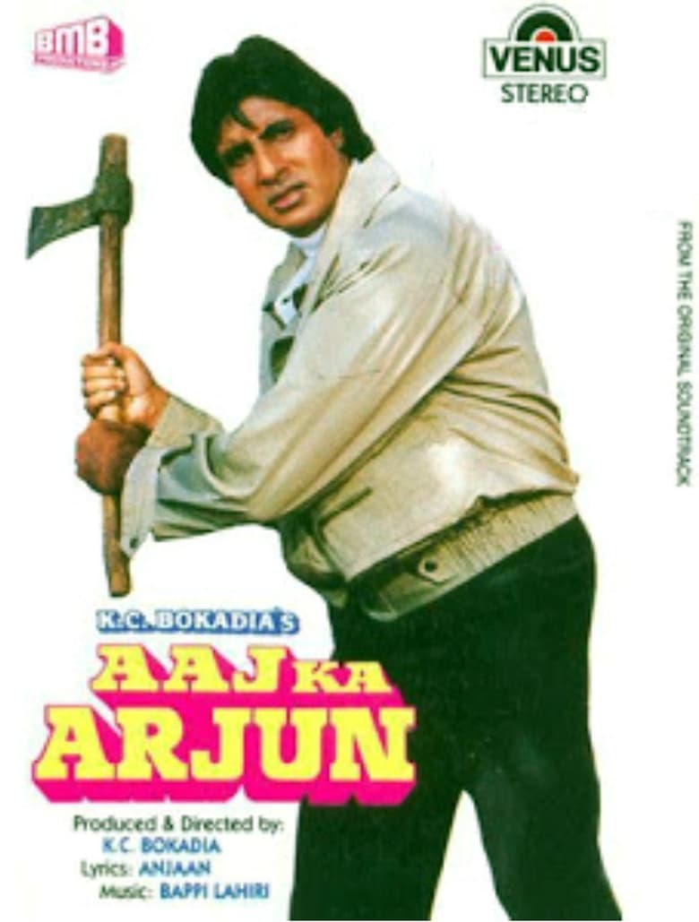 Aaj Ka Arjun Poster
