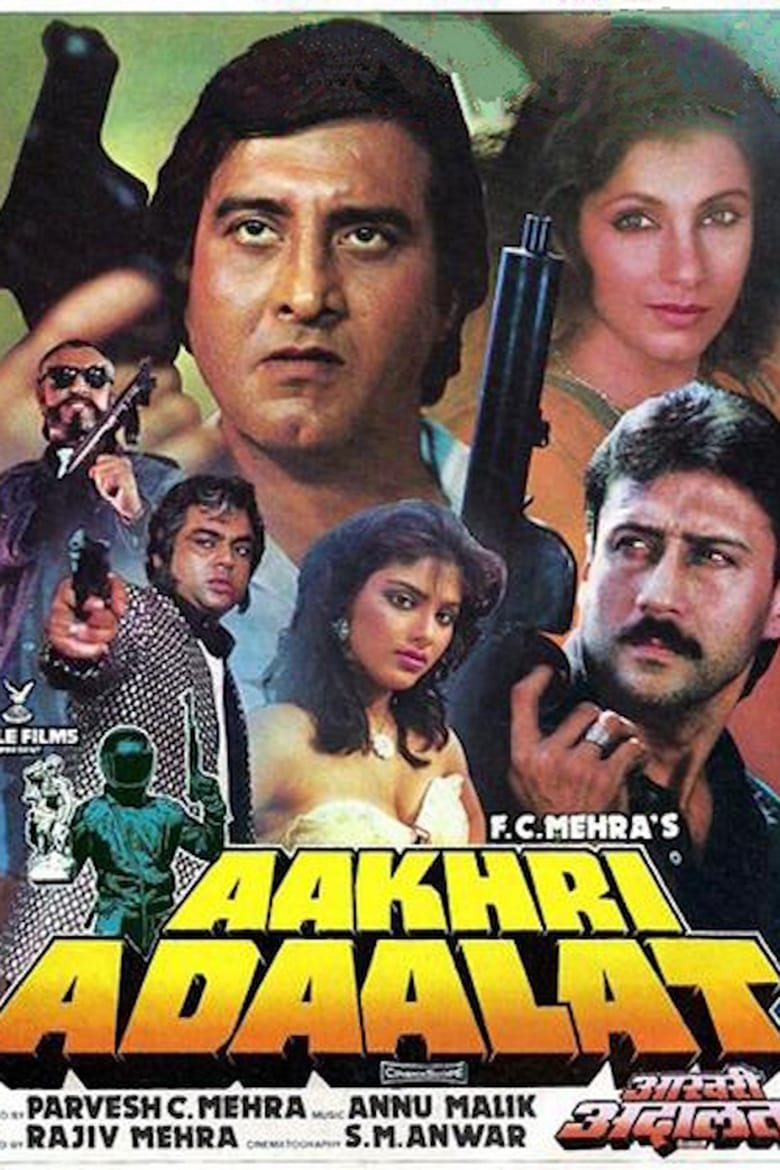 Aakhri Adaalat Poster
