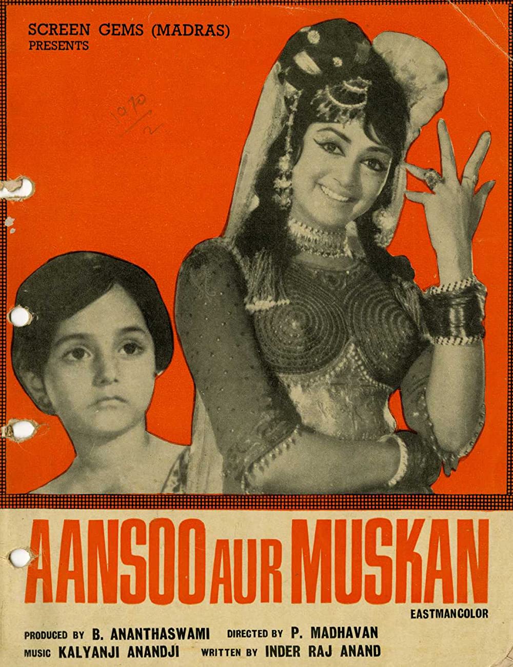 Aansoo Aur Muskan Poster