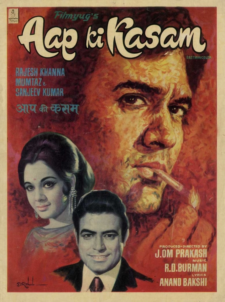 Aap Ki Kasam Poster