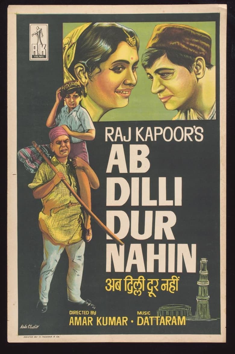 Ab Dilli Dur Nahin Poster