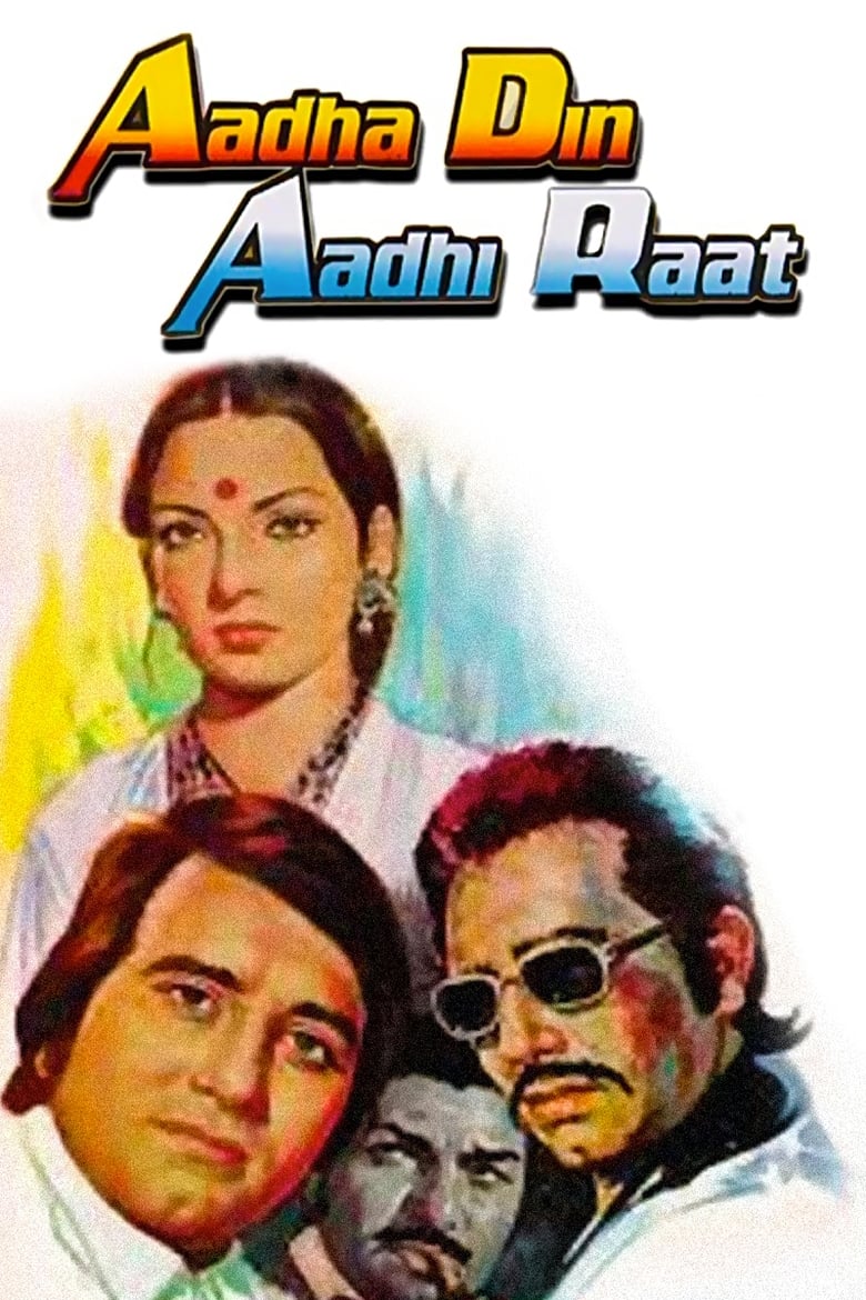 Adha Din Adhi Raat Poster