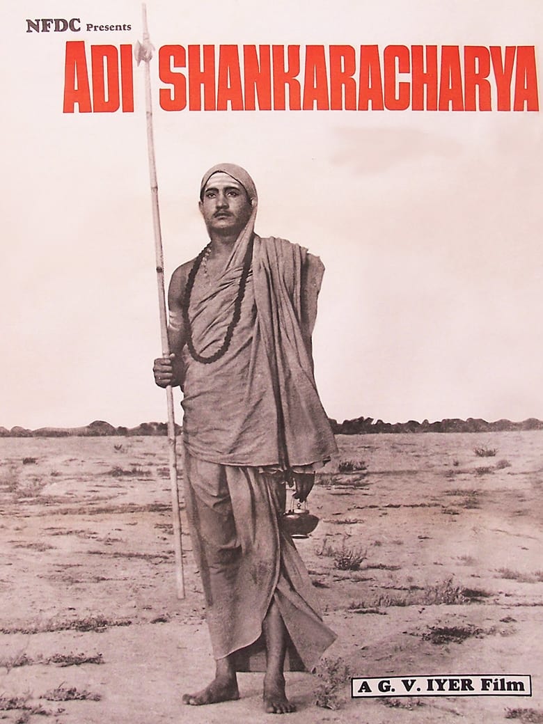Adi Shankaracharya Poster