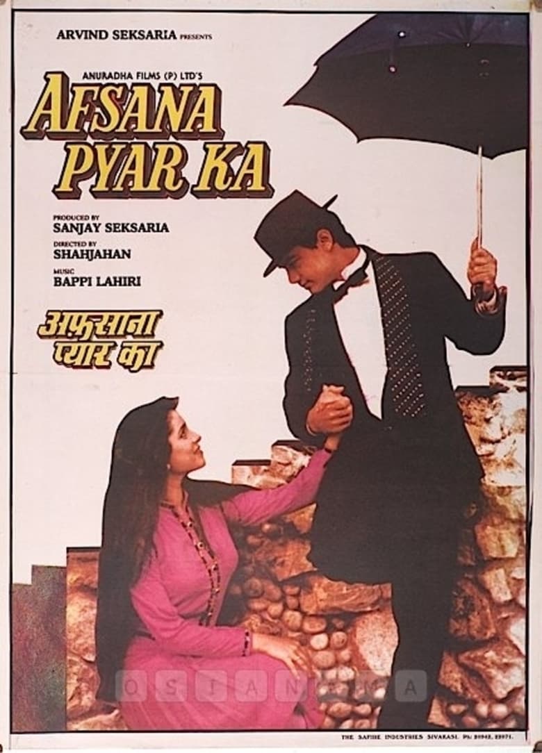 Afsana Pyar Ka Poster