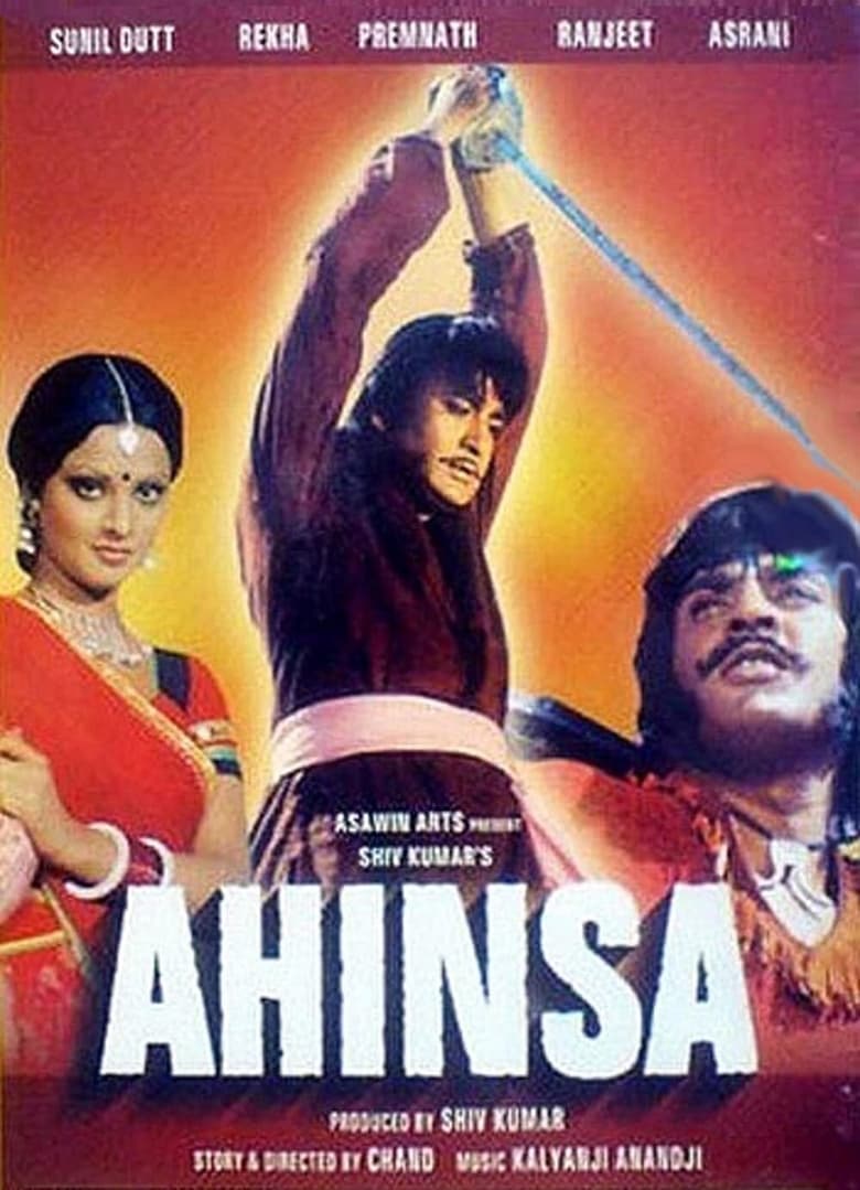 Ahinsa Poster