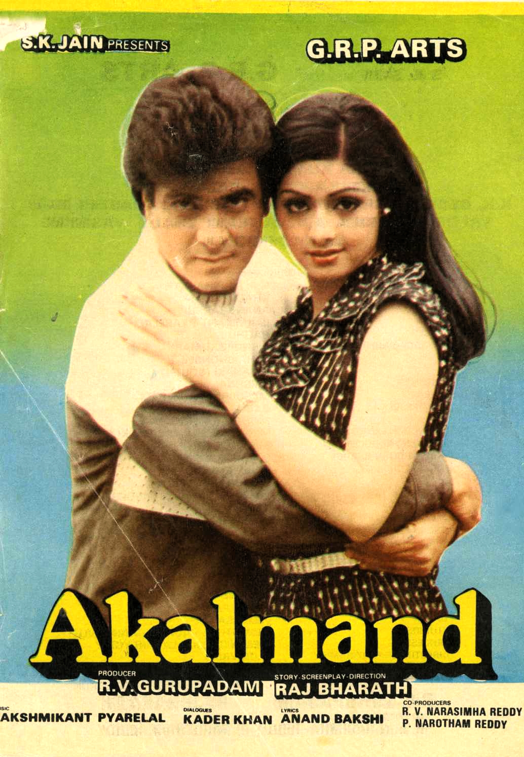 Akalmand Poster