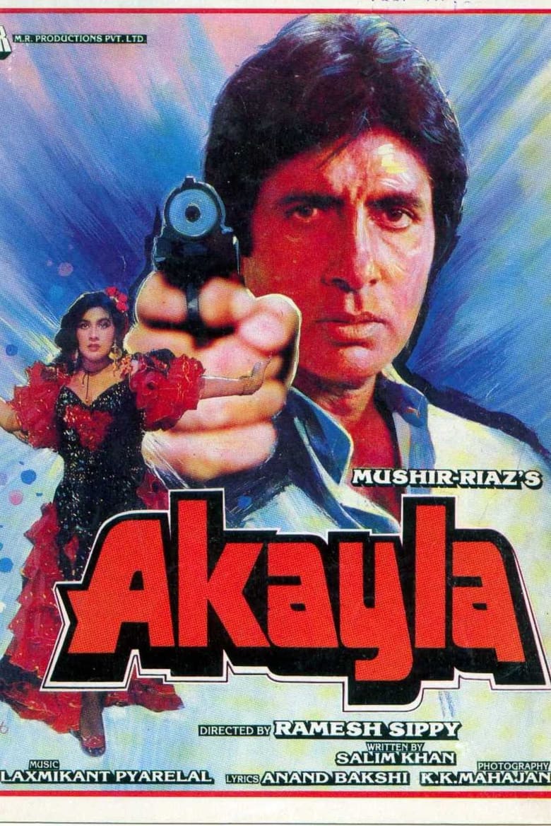 Akayla Poster