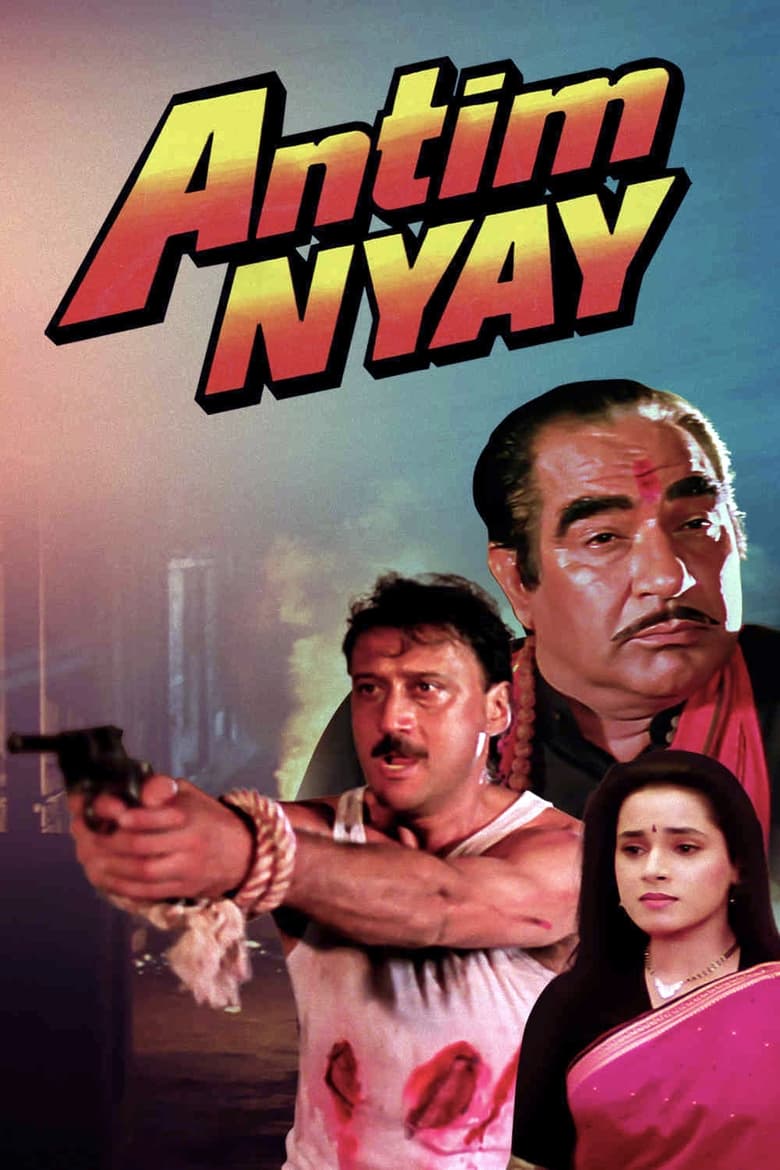 Antim Nyay Poster