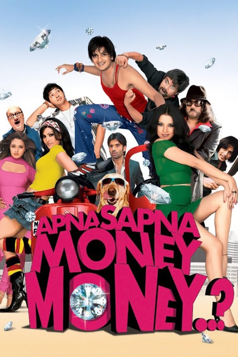 Apna Sapna Money Money Poster