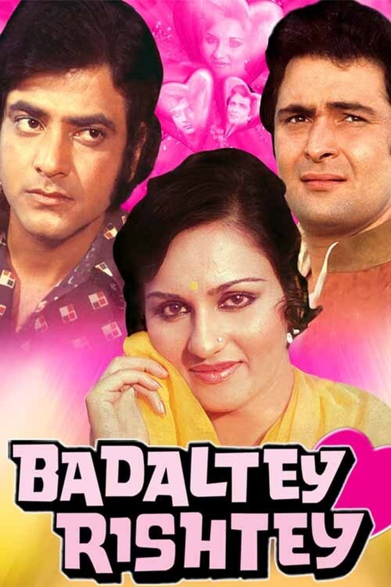 Badaltey Rishtey Poster