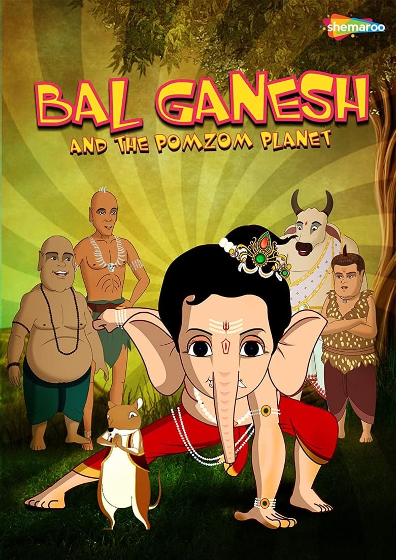 Bal Ganesh and the Pomzom Planet Poster
