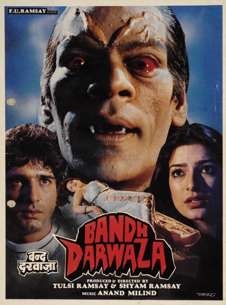 Bandh Darwaza Poster