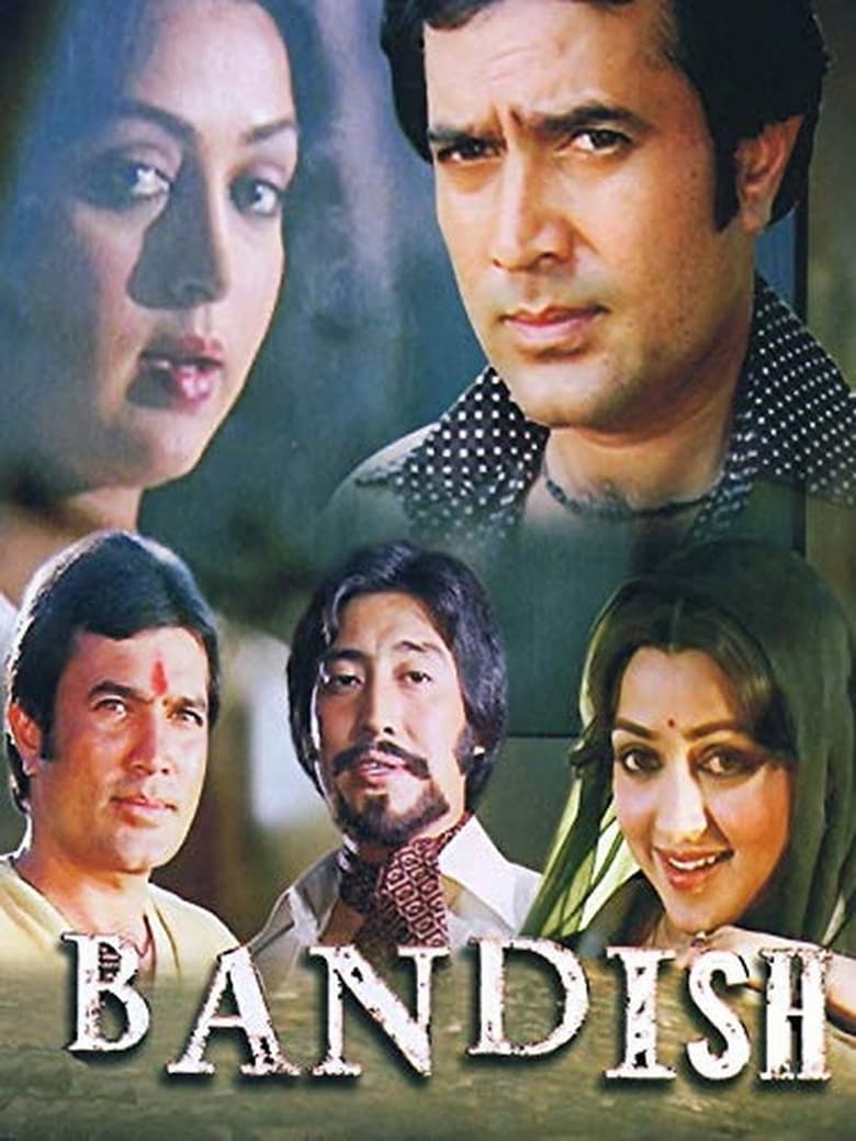 Bandish Poster