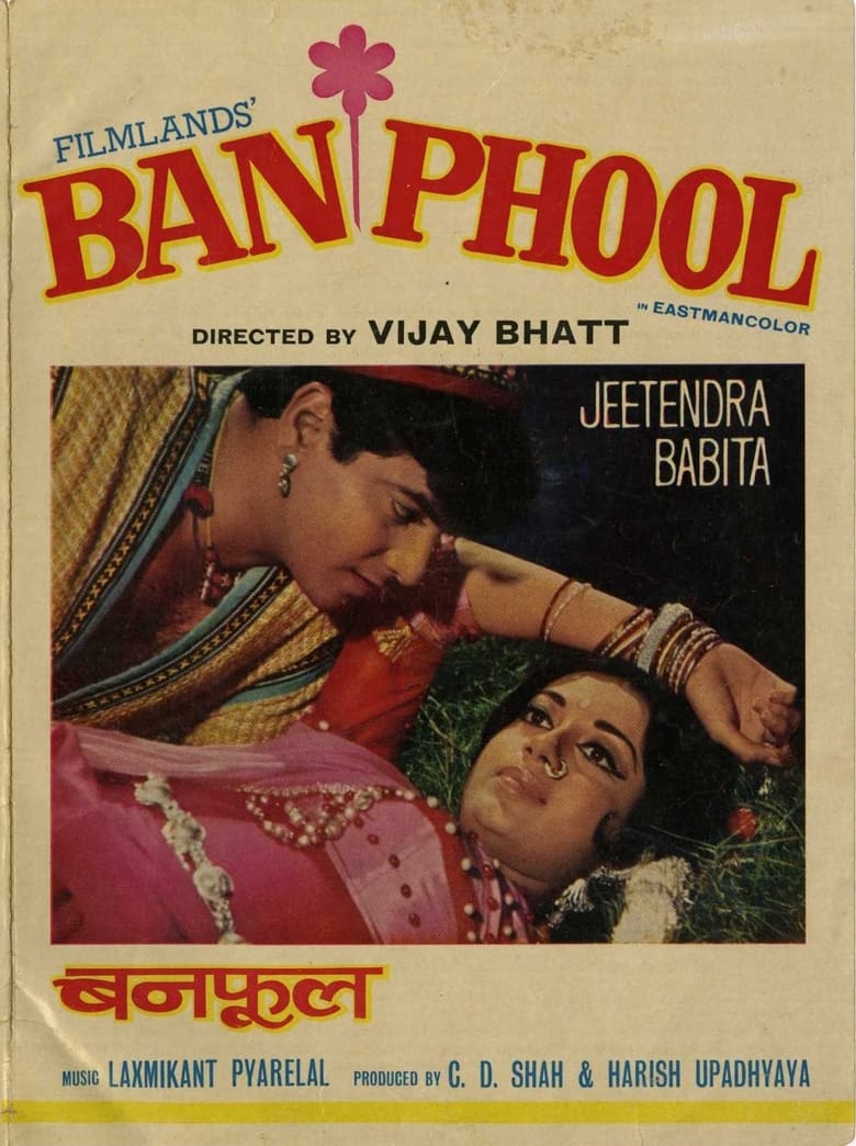 Banphool Poster