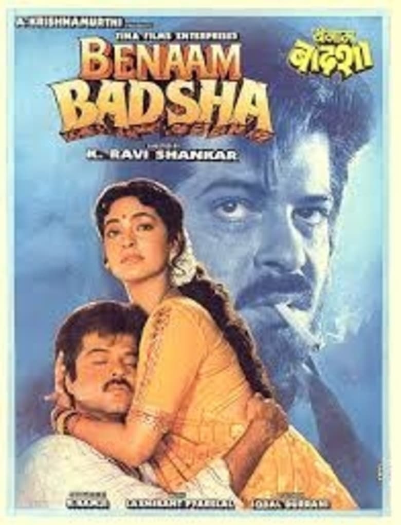 Benaam Badsha Poster