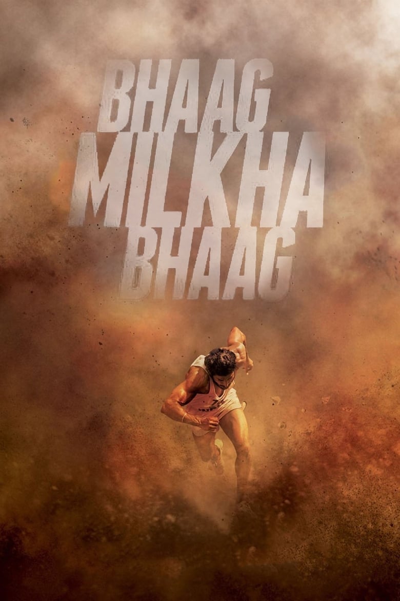 Bhaag Milkha Bhaag Poster