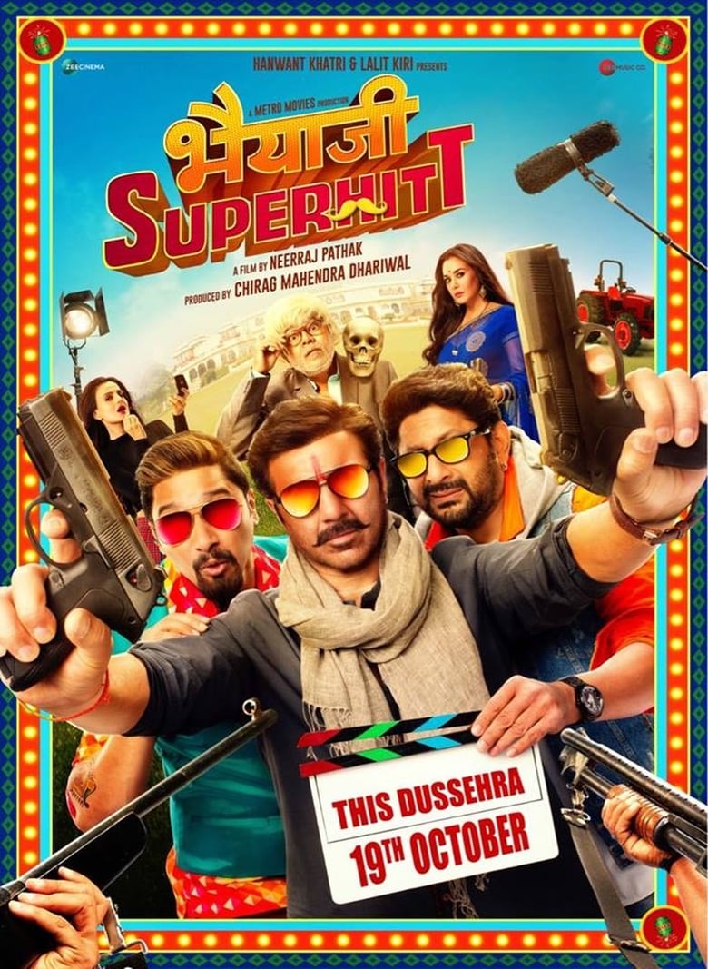 Bhaiaji Superhitt Poster