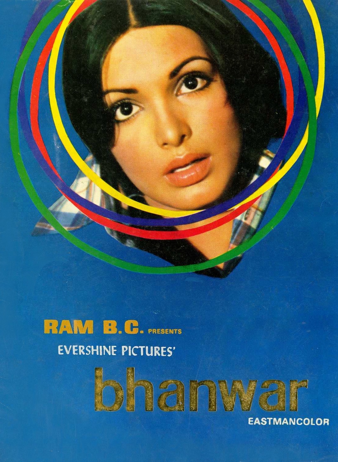 Bhanwar Poster
