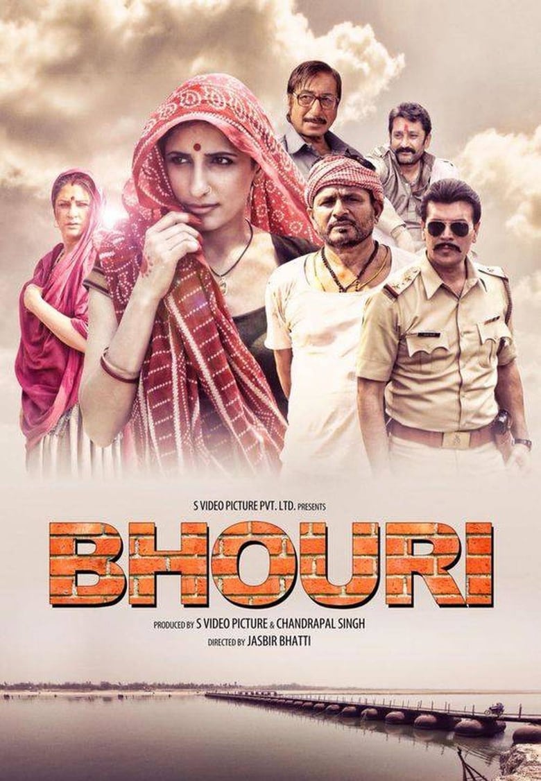 Bhouri Poster