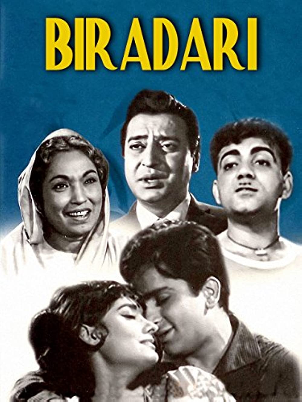 Biradari Poster