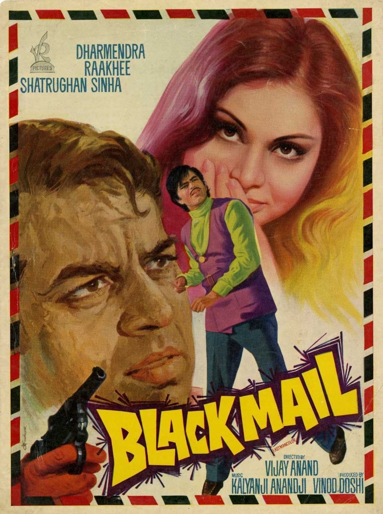 Black Mail Poster