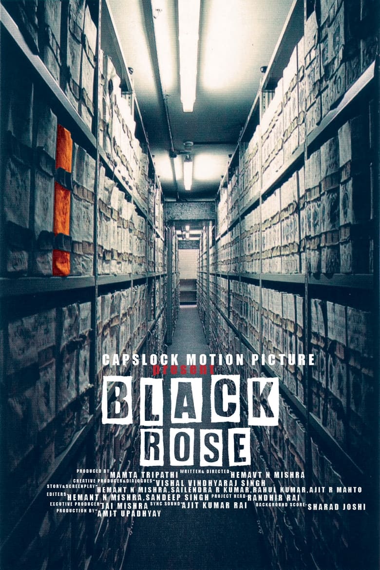 Black Rose Poster