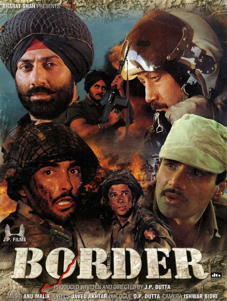 Border Poster