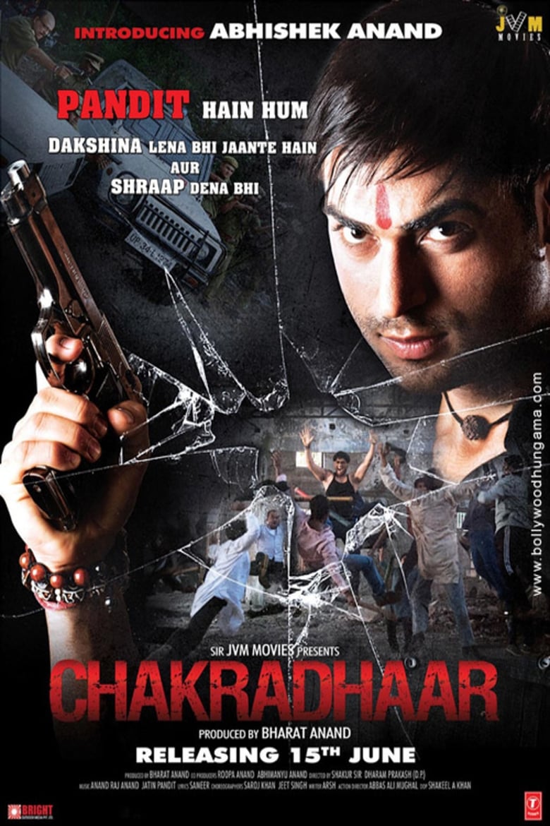 Chakradhaar Poster
