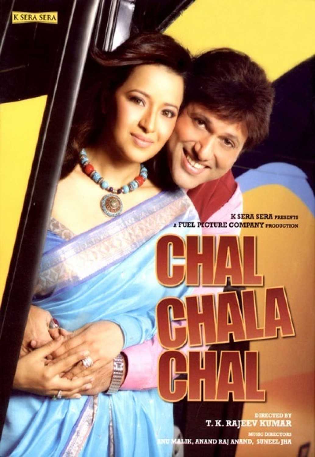 Chal Chala Chal Poster