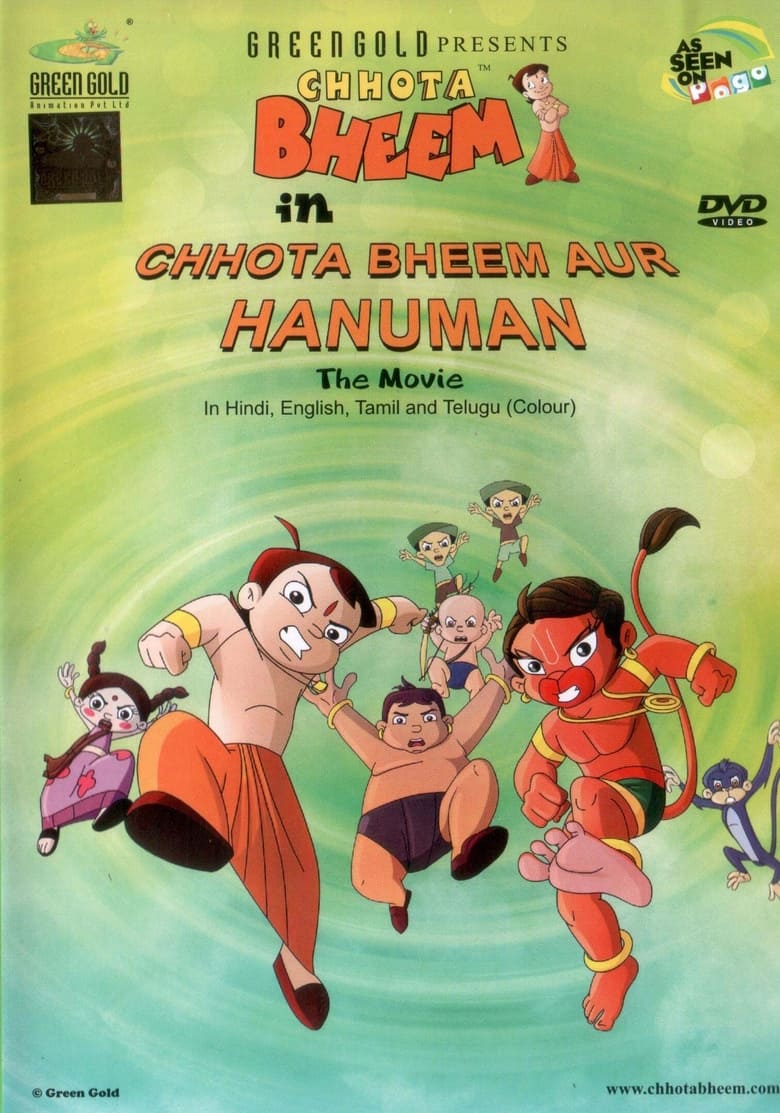 Chhota Bheem Aur Hanuman Poster