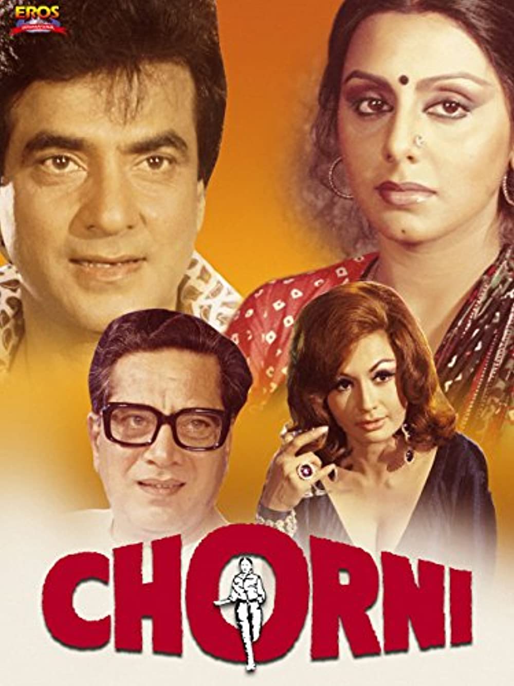 Chorni Poster