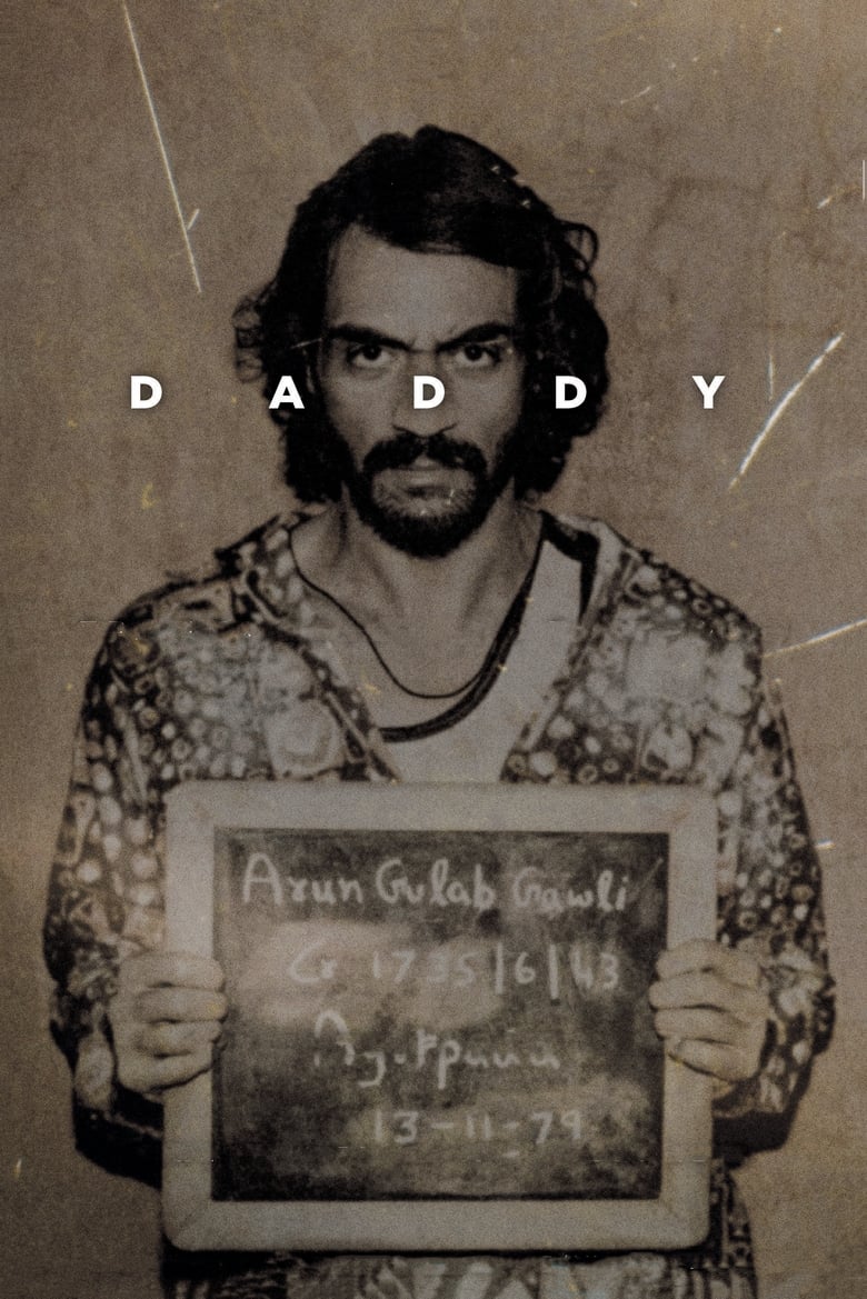 Daddy Poster