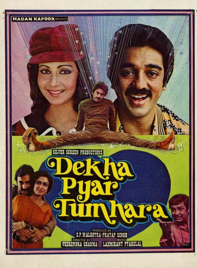 Dekha Pyar Tumhara Poster