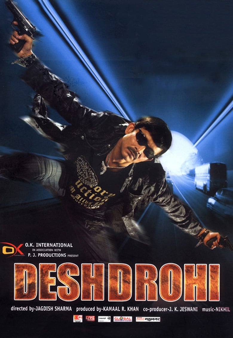 Deshdrohi Poster
