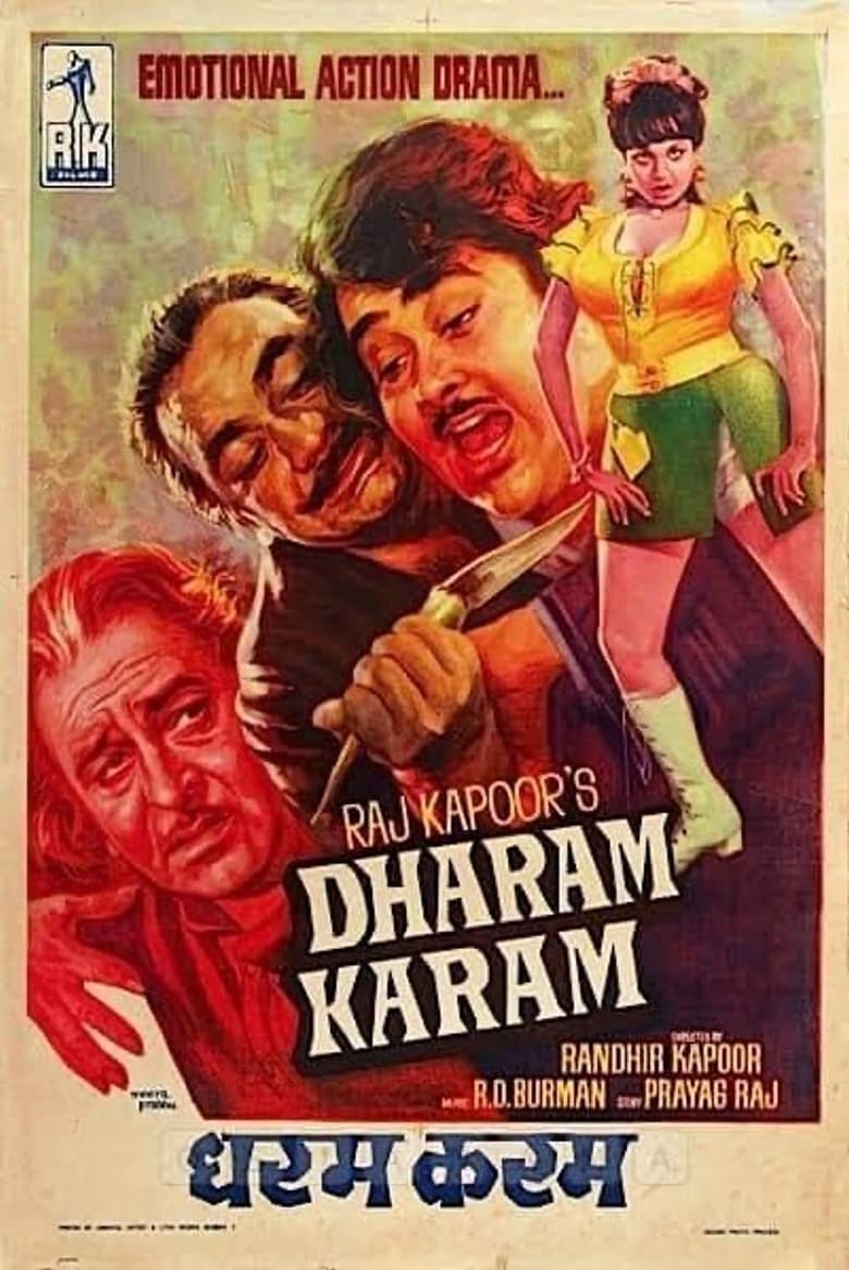 Dharam Karam Poster