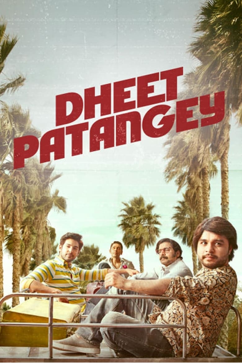 Dheet Patangey Poster