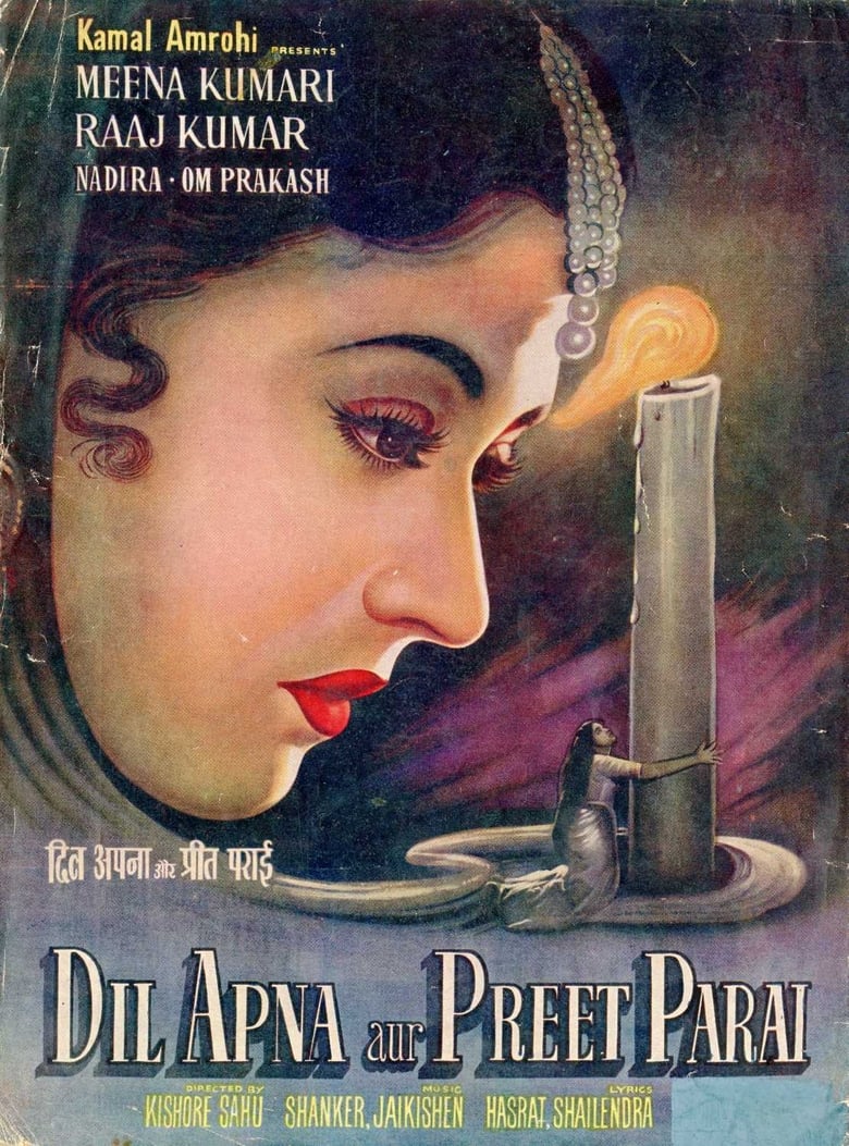 Dil Apna Aur Preet Parai Poster