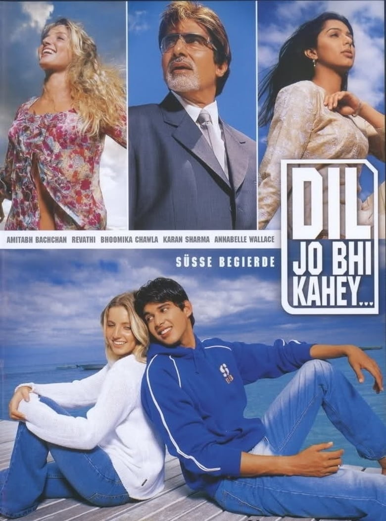 Dil Jo Bhi Kahey… Poster