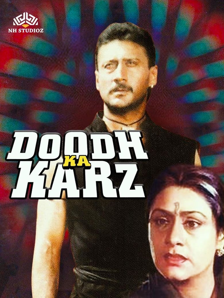 Doodh Ka Karz Poster