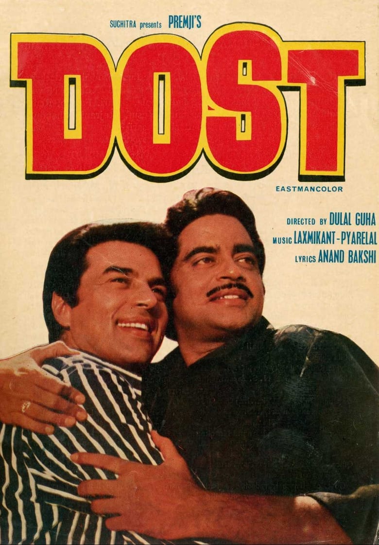 Dost Poster