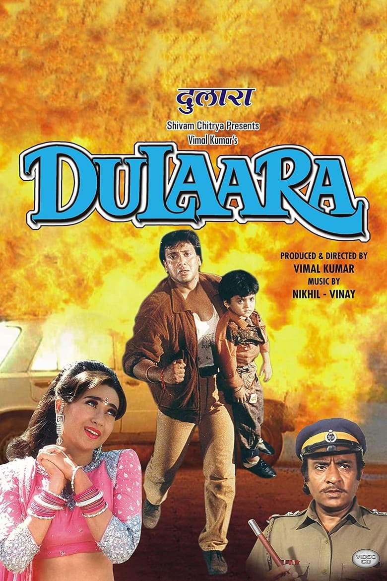 Dulaara Poster