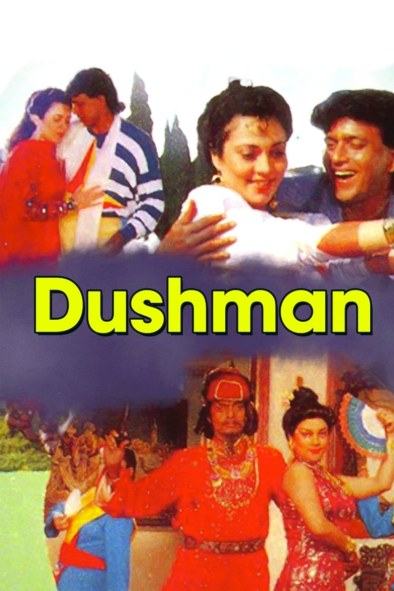 Dushman Poster