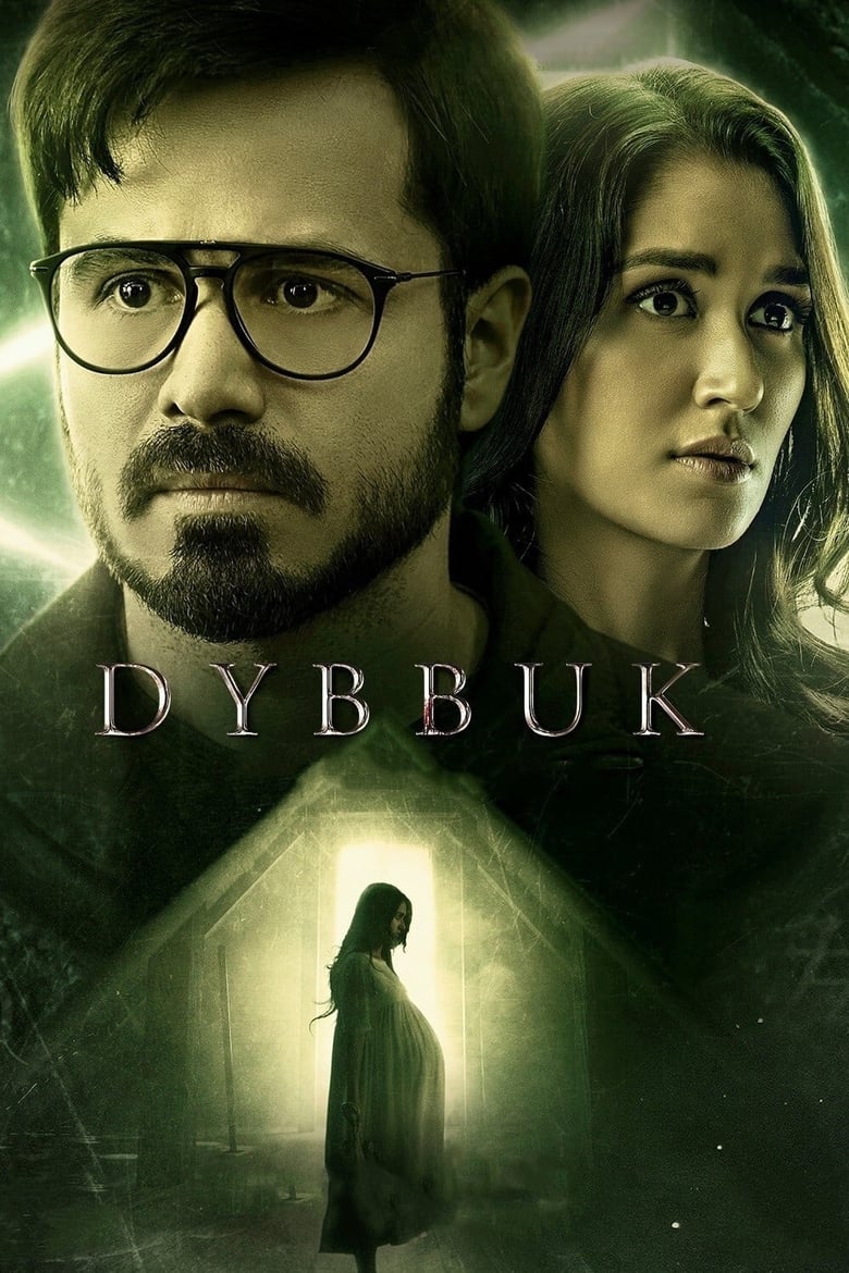 Dybbuk Poster